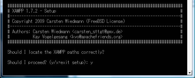 XAMPP04